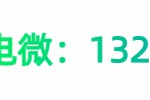 新疆关于我们