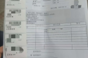 新疆海员体检查那些